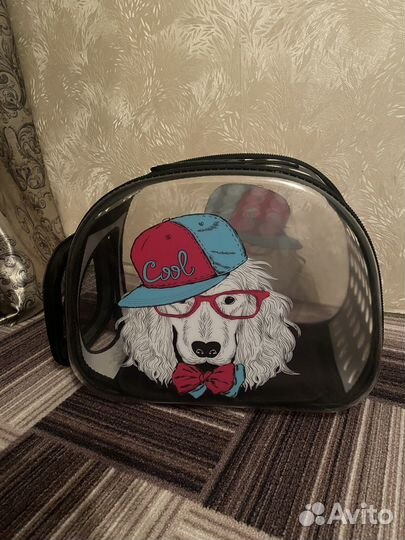 Переноска для животных