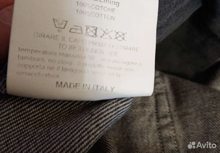 Golden goose джинсы