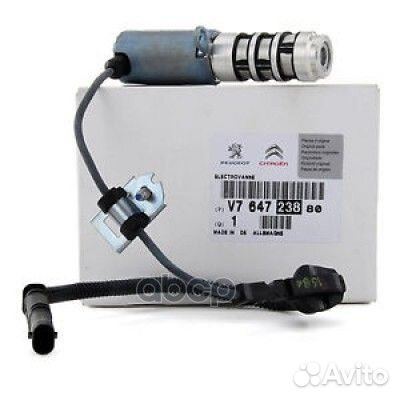 Электроклапан масляного насоса Citroen/Peugeot