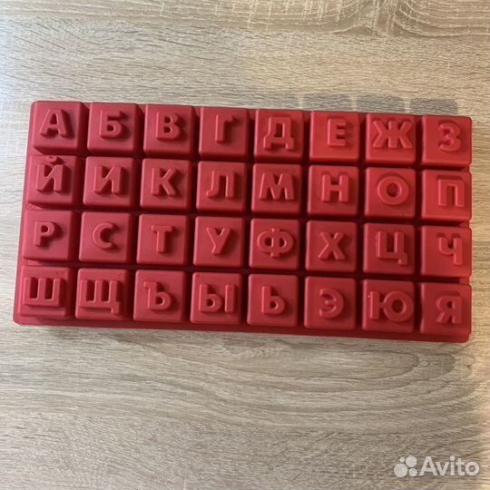Форма силиконовая алфавит для мыла, шоколада
