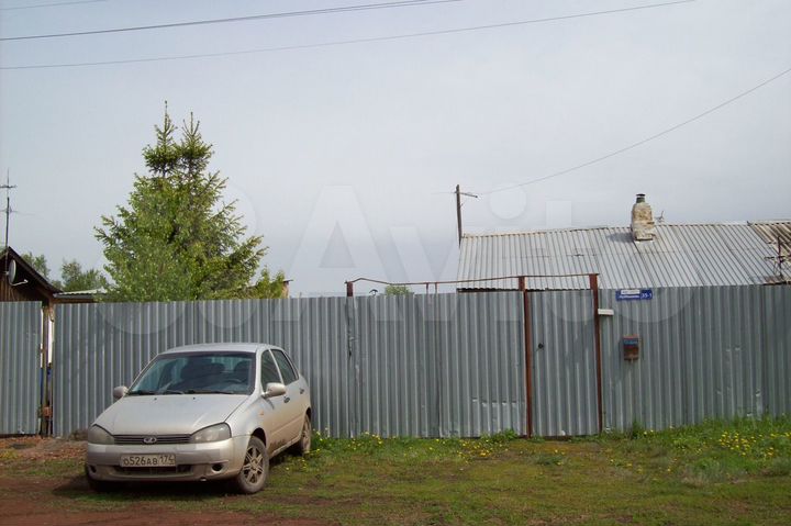 Дом 53 м² на участке 9 сот.