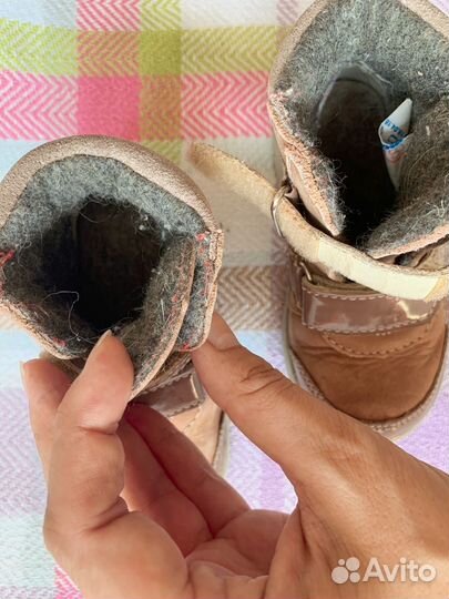 Обувь пакетом для девочки 22 23