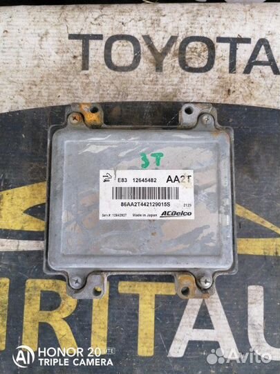 Блок управления двигателем Chevrolet Aveo T300