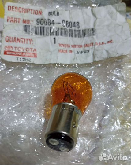 Лампа поворотник - габарит