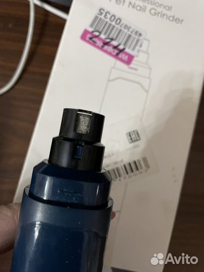 Автоматическая когтерезка