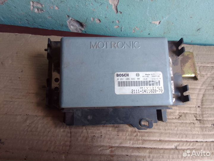 Контроллер Эбу (мозги) Ваз Ваз 2111-1411020-70