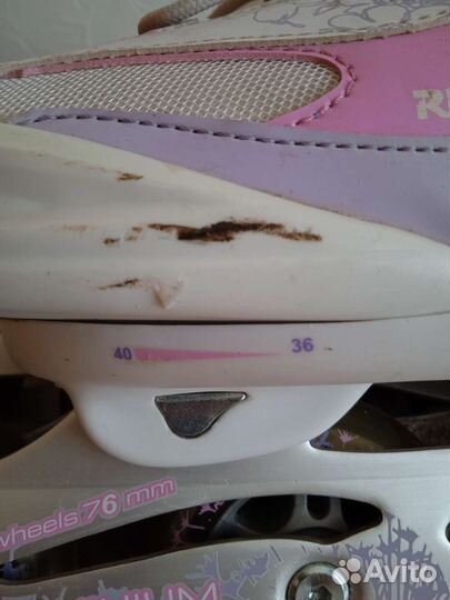 Роликовые коньки Roces Yuma 36-40