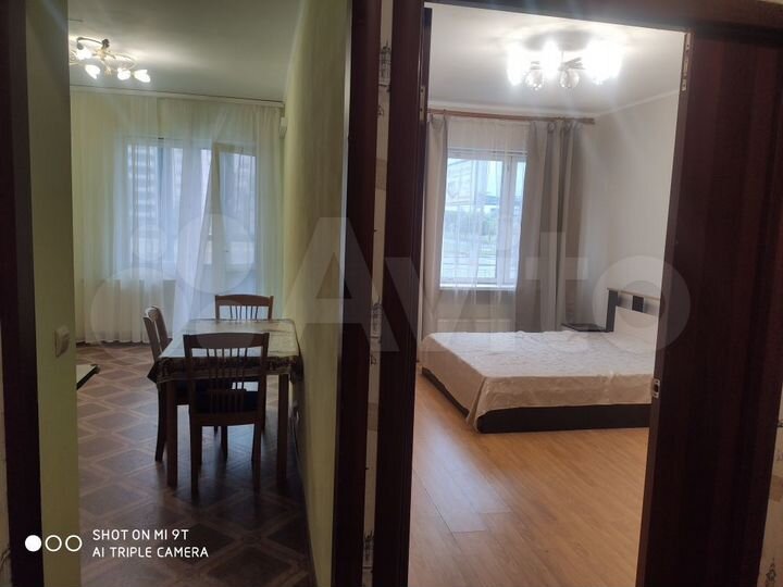 1-к. квартира, 46 м², 2/17 эт.