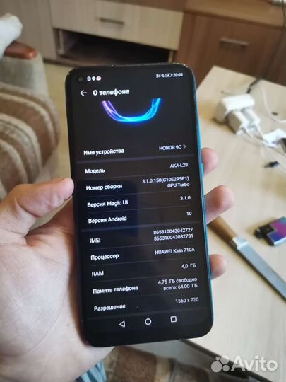 Honor 9C 4/64GB
