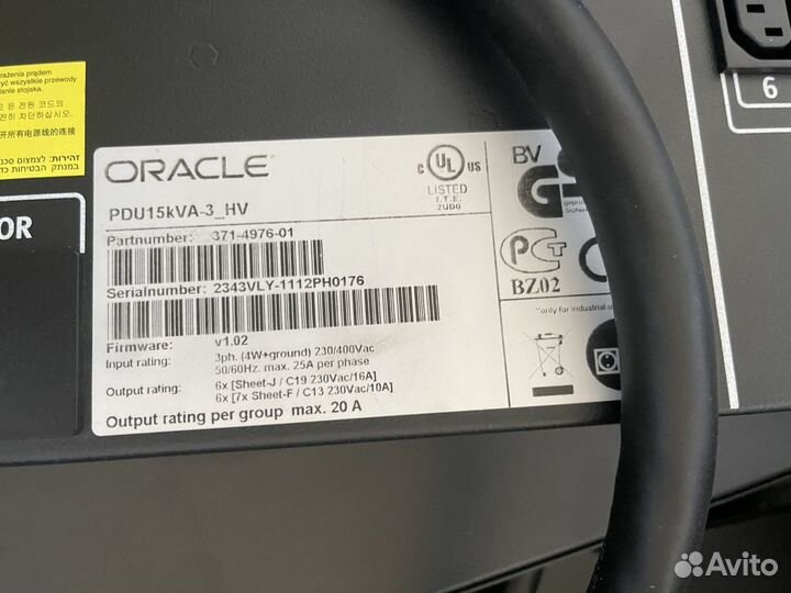 Распределители питания SUN Oracle PDU 15Kva-3 и др