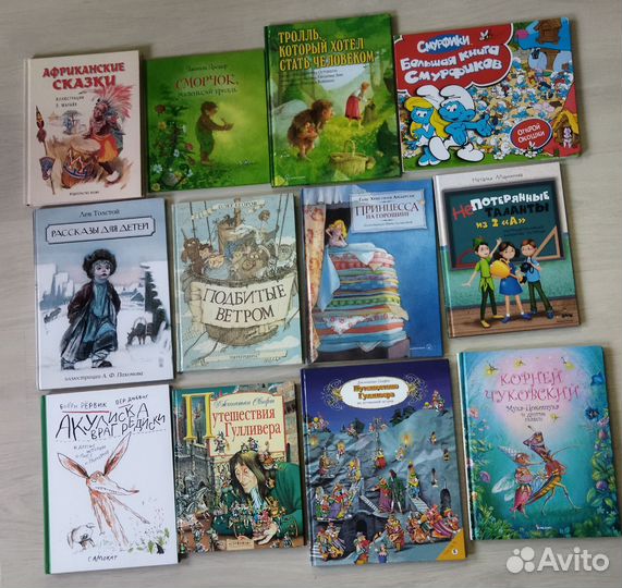 Редкие детские книги, комиксы