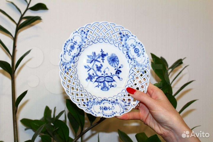 Тарелка с ажуром Meissen (Мейсен), 19 см, 1947г