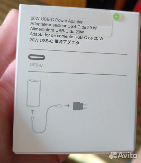 Блок питания apple 20w