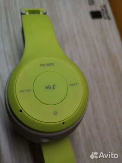 Беспроводные наушники накладные