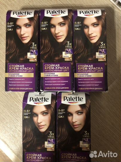 Краска для волос