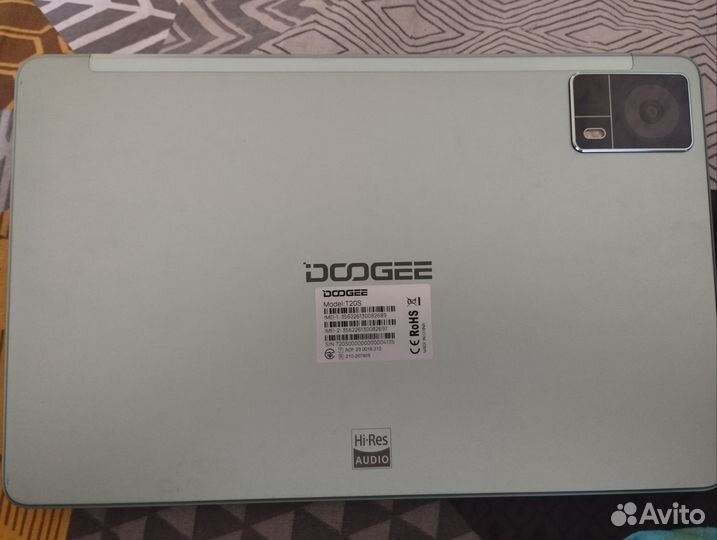 Игровой планшет