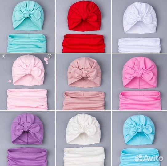 Чалма для девочки