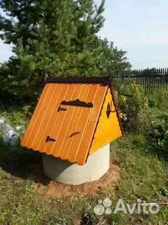 Колодец полностью 