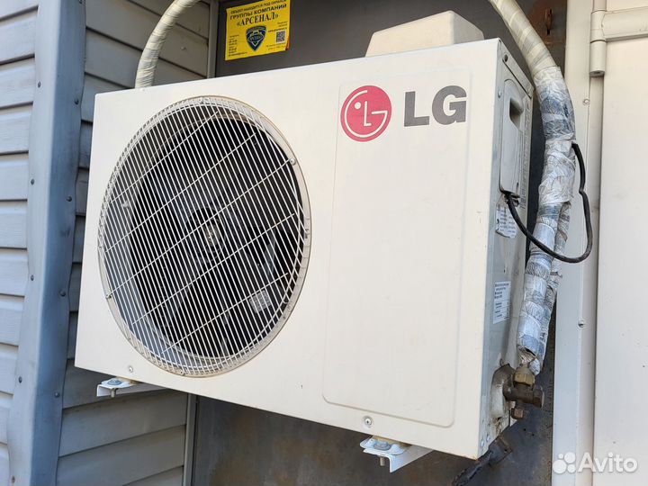 Кондиционер LG 12