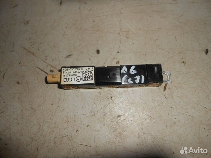 Усилитель антенны Audi A6 C7 (Audi A6)