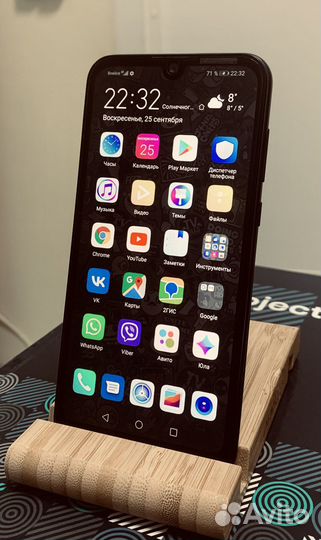 HONOR 8S, 2/32 ГБ
