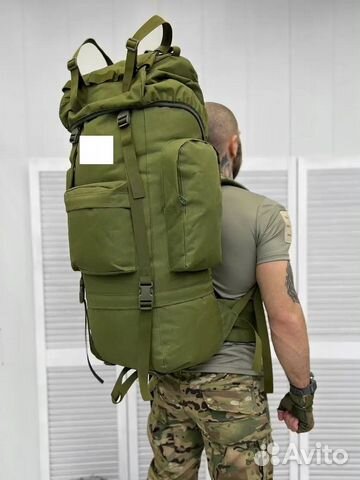 Тактический рюкзак