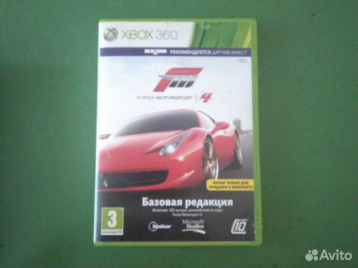 Игры для xbox 360