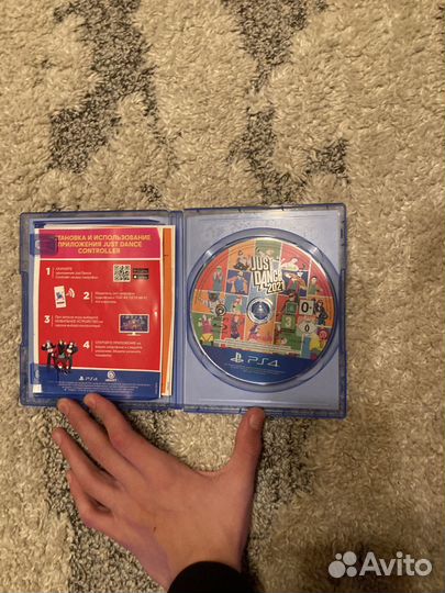 Игра для playstation 4 Just Dance 2021