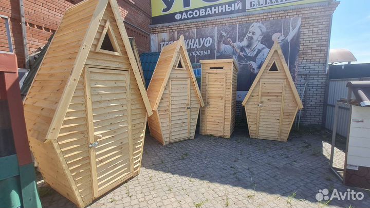 Дачный туалет