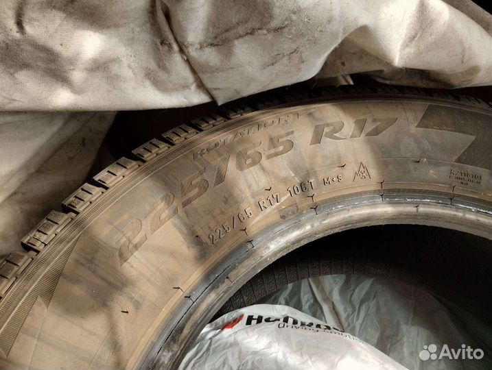 Pirelli Ice Zero 225/65 R17