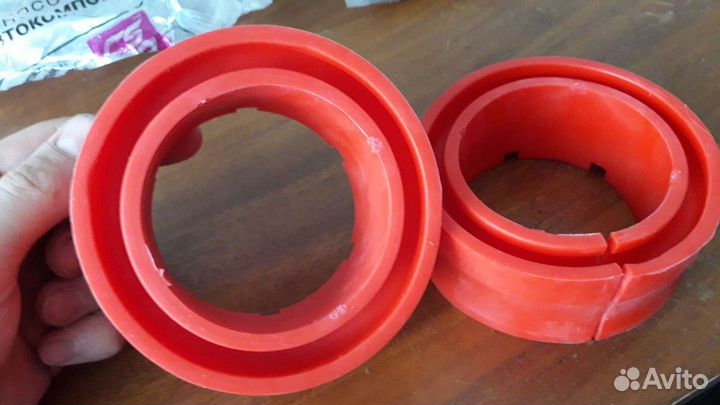 Под пружины