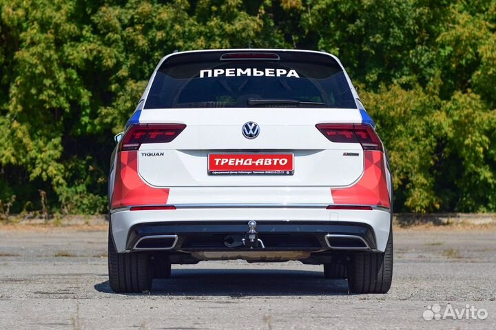 Фаркоп для Volkswagen Tiguan, съемный квадрат
