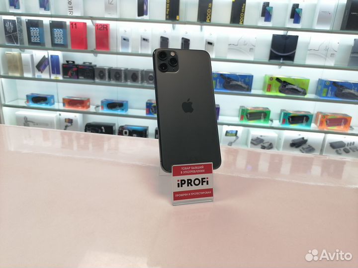 iPhone 11 Pro Max, 256 ГБ