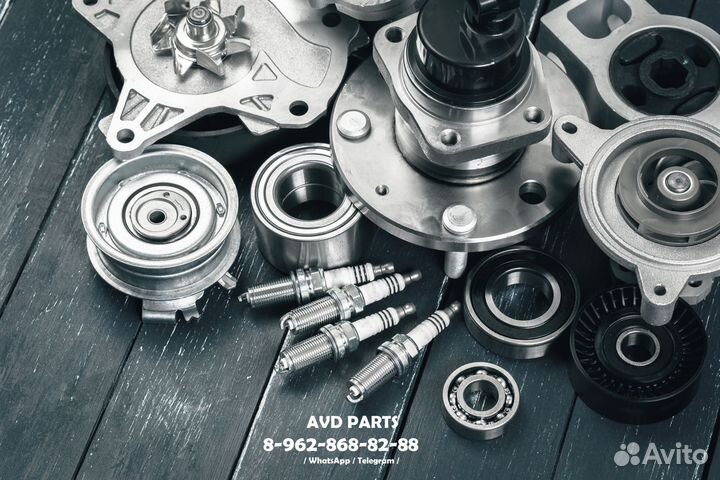 Автозапчасти для Дайхатсу / Новые / Авто