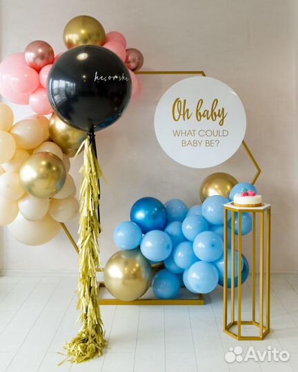 Оформление праздника