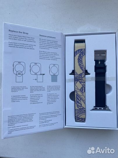 Кожаные ремешки для Apple Watch 42-44-45mm новые