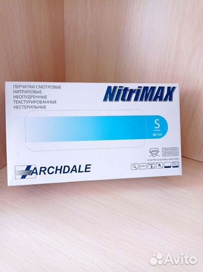 Перчатки нитриловые Nitrimax p S