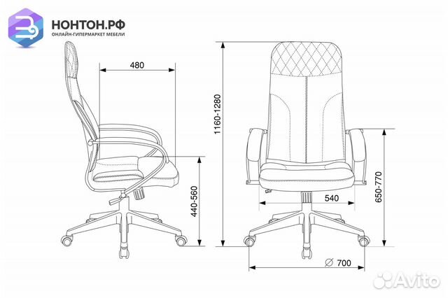 Кресло руководителя Бюрократ CH-608 Fabric темно-с