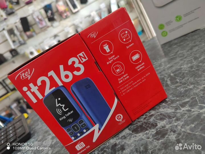 Itel it2163R
