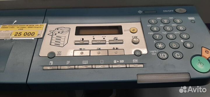 Копир лазерный Canon iR 2016, ч/б, A3