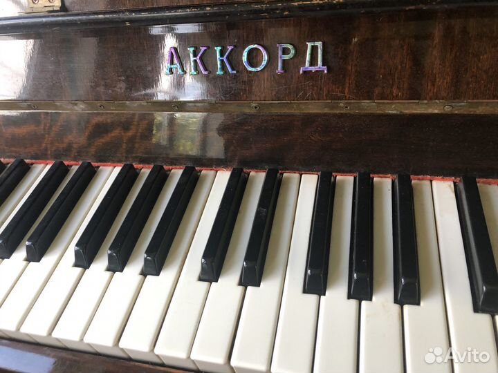 Фортепиано аккорд