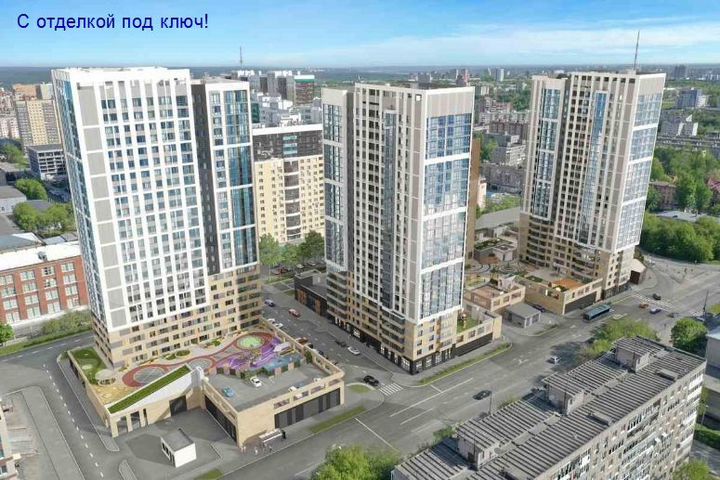 2-к. квартира, 47,3 м², 11/24 эт.