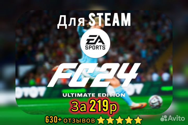 Uncharted: Legacy of Thieves Collection (Steam)