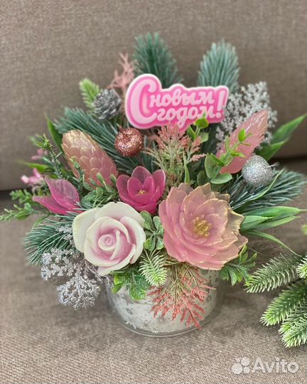 Букет, композиции, тигры