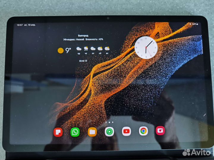 Samsung Galaxy Tab S8