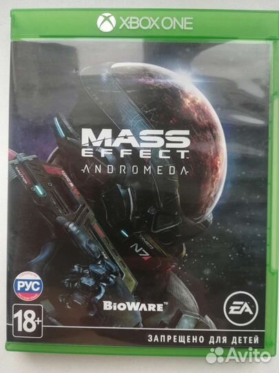 Mass effect andromeda xbox one