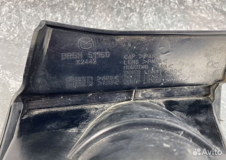Фонарь задний Mazda 3