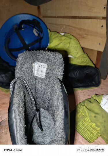 Мужские вещи пакетом 54 56