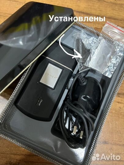 Электробритва Moser Mobile Travel Shaver