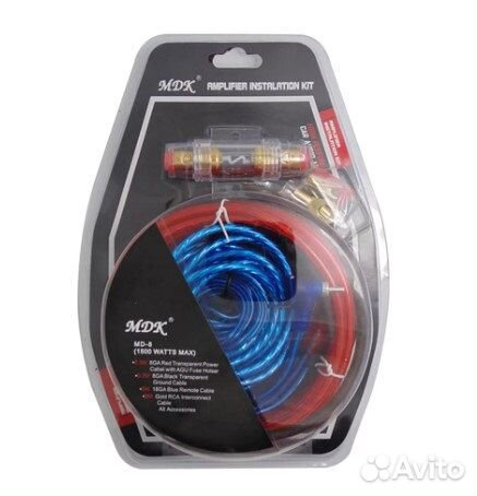 Комплект проводов для подключения сабвуфера